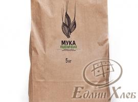 Мука пшеничная "Чёрный хлеб" первого сорта БИО (T65), 2 кг