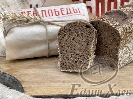 Хлеб Победы с конопляной мукой, 330-350 г